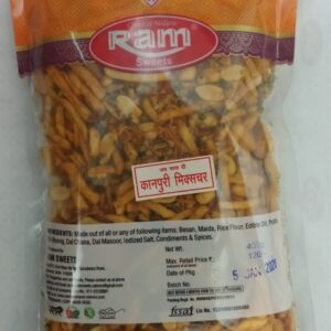 Kanpuri Mixture
