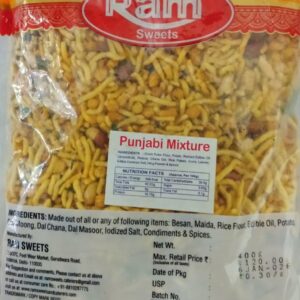   Punjabi Mixture