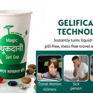 SPIT CUP